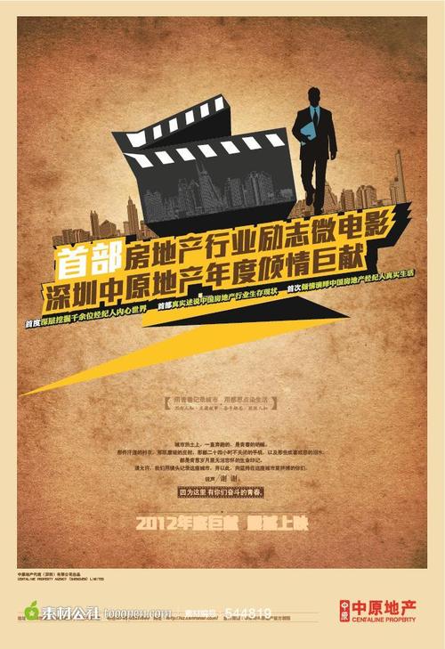 商住房办不动产证需要多少钱